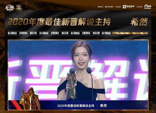 揭秘风暴英雄皮肤设计背后的魔兽故事