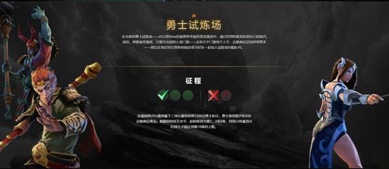 《永劫无间》与铠甲勇士联动，帝皇铠甲重磅回归