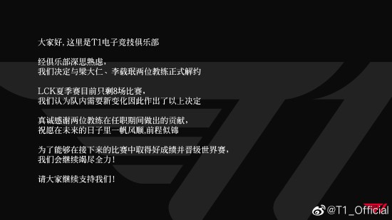 皮卡丘新魔力助力一周狂赚140亿