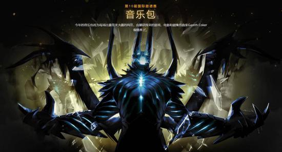 王者荣耀世界正式公布2026年春季上线信息