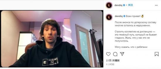 今日Dota2中级导师组与高级导师组冠军揭晓