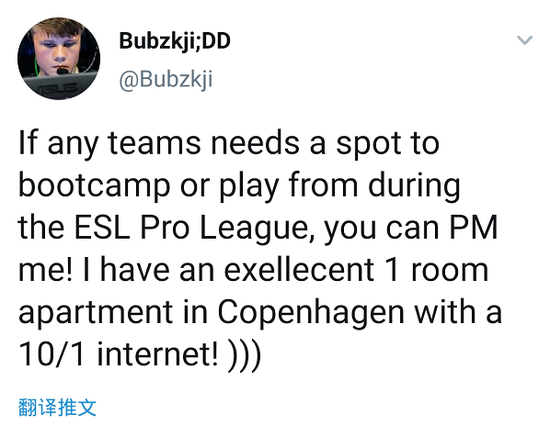 中韩战队先锋赛遭遇首败分析与影响