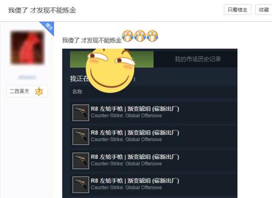 2026年全球PC出货量将大幅下降内存与存储供应紧张成主要因素