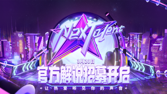 海克斯大乱斗如何挽救LOL的衰退局面